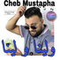 Cheb Mustapha