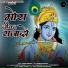 Kartik Dhiman