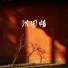 允上