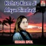 Shabana Koyal