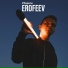 EROFEEV