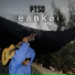 EanKai