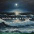 Malcolm King Fontana