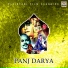 Iren Parveen, Fazal Hussain