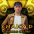 Chaky D