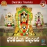 Gayatri