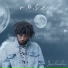 Inix feat. LocoAlien