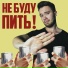 Sirix