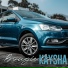 Kaysha