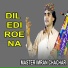 Master Imran Chachar