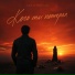 Admar Dzhiraev