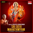 Srivatsa Ramaswami