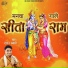 Roshan Swami Tulsi