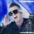 Dj Ivan Rilloff