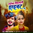 Shweta Sargam