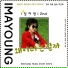 Ayoung Im