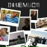 Матутка