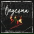 Skie Music, echow clay