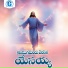 Vadlakonda Anilkumar
