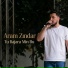Aram Zındar