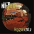 NERREA