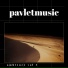 PAVLETMUSIC