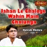 Ravish Mishra