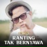 IPANK