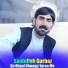 Saidullah Gurbaz