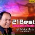 Mohammed Aziz, Kavita Krishnamurthy