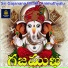 Jadala Ramesh