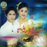 ច ន សម យ