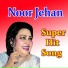 Noor Jehan