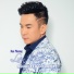 Đan Phương feat. Thanh Vinh, Văn Hương