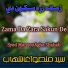 Syed MansooAgha Shahab
