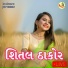 Shital Thakor