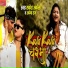Rakesh Akela, Archana Raj