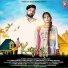 Tarun Panchal (TR), Mahi Panchal