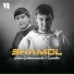 Rustam Dadamuxamedov, Xusniddin