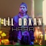 Lil Orxan