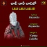 VARMA, LALITHA