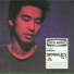 Jae Chong(Audition2)