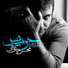 Mohsen Chavoshi