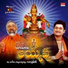 Naga Sahithi