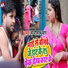 Munnilal Pyare feat. Anjali Raj