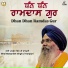 Bhai Manpreet Singh Ji Kanpuri