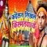 Awdhesh Dardi