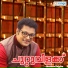 Vidhu