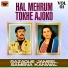 Razaque Jameel, Samena Kanwal