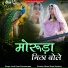 Asraf Khan Poonamnagar